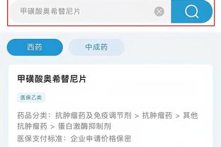 江南电竞app官网下载安装